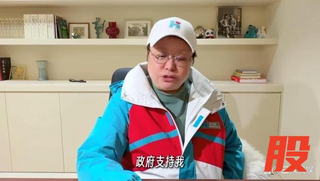 韩红基金会接连四次争议是巧合吗 善款使用疑云重重