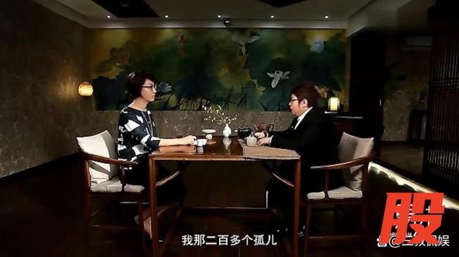 韩红基金会接连四次争议是巧合吗 善款使用疑云重重